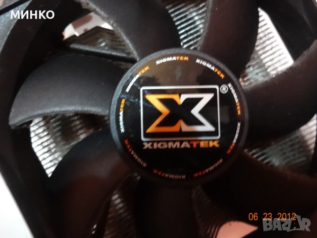 Xigmatek Gaia SD1283, снимка 5 - Други - 53399564