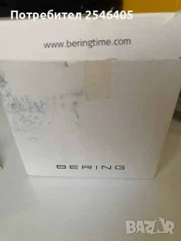 Продавам дамски часовник Bering, снимка 6 - Дамски - 48146488