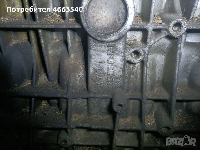 Ауди а3 2005 1.6 102 коня бензин, снимка 5 - Части - 52577638