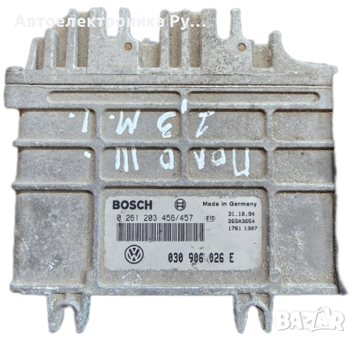 компютър VW VOLKSWAGEN POLO 1.3 ADX BOSCH, 0 261 203 456/457, 030 906 026 E