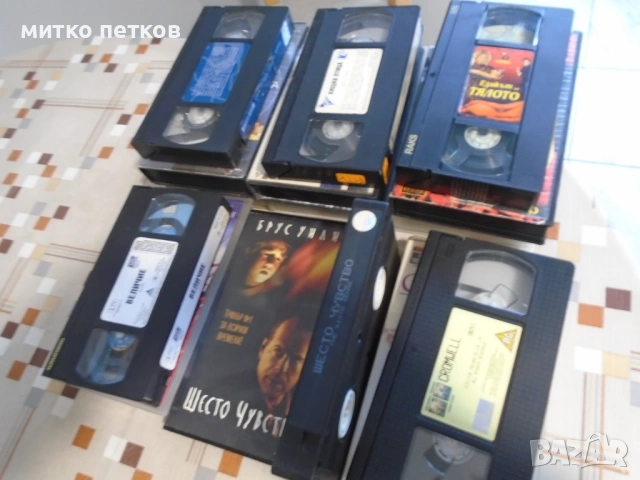 12бр видео касети, снимка 4 - Плейъри, домашно кино, прожектори - 53503738