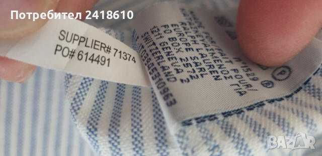 POLO Ralph Lauren Classic Fit  Fit Cotton Mens Size XS НОВО! ОРИГИНАЛ! Мъжка Риза!, снимка 7 - Ризи - 52236144
