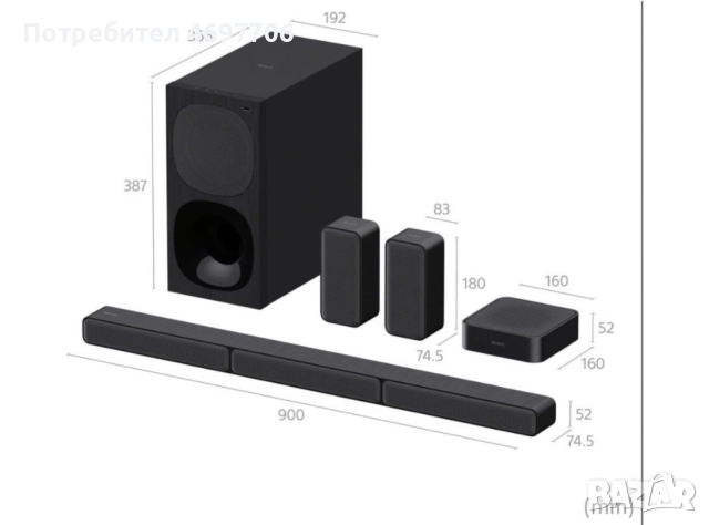 Домашно кино Sony HT-S40R е 5.1, снимка 5 - Плейъри, домашно кино, прожектори - 52956862