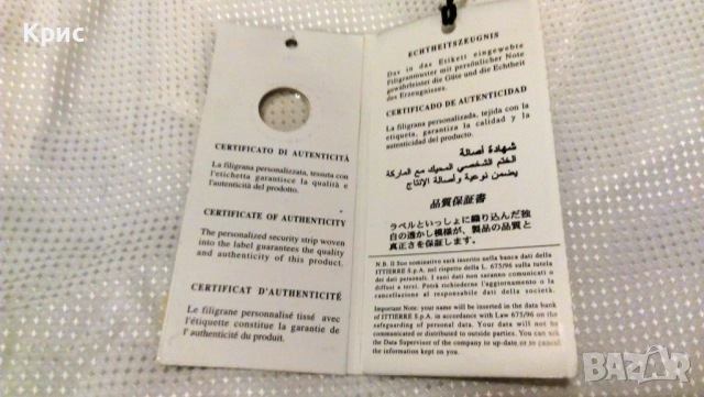 GIANFRANCO FERRE оригинален нов дамски панталон, снимка 10 - Панталони - 52929664