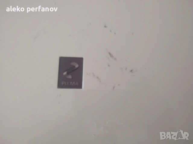 Canon PIXMA 240, снимка 3 - Принтери, копири, скенери - 53098515