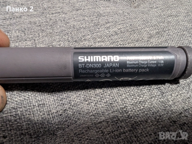 Батерия Di2 Shimano BT-DN300, R9200 R8100, снимка 2 - Части за велосипеди - 52236840