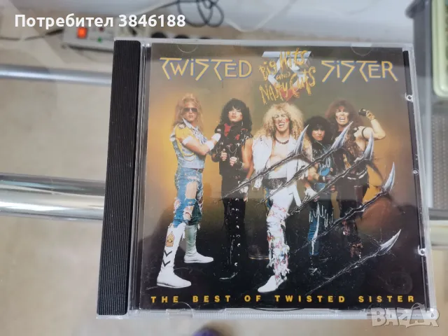 Twisted Sister - Big Hits And Nasty Cuts (1992), снимка 1 - CD дискове - 47297857