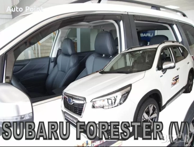 Ветробрани за Subaru Forester V 5D (2020+) - 4бр. предни и задни Неко
