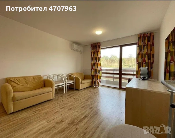 Двустаен - Слънчев бряг