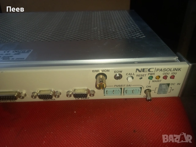 електронна скрап . Работещ комуникационен модул на NEC, снимка 8 - Рутери - 54174350