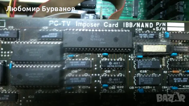 CGA video card ISA 8 bit tv in out, снимка 8 - Видеокарти - 47826706