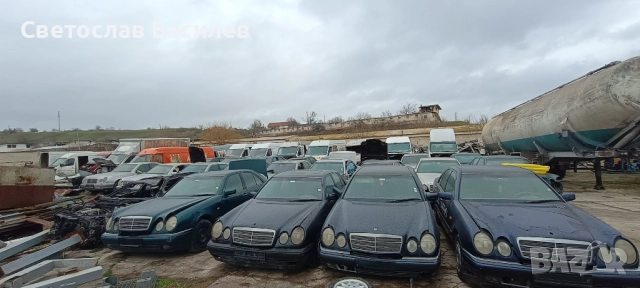 Продавам части за Mercedes-Benz 290 (1996-1997 г.)