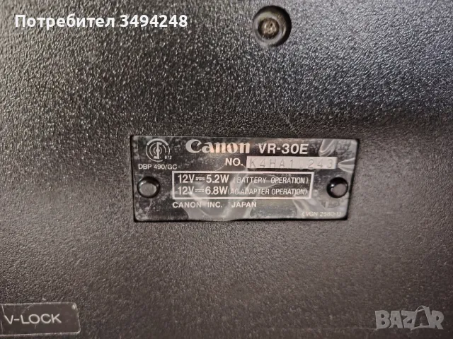 Видео Canon VR-30 , снимка 7 - Плейъри, домашно кино, прожектори - 47129380