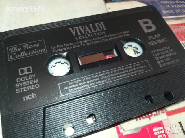 VIVALDI-ORIGINAL TAPE 2407251637, снимка 2 - Аудио касети - 51130493