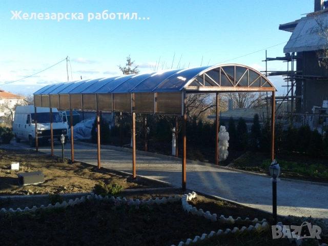 Метални конструкции, снимка 3 - Монтажи - 54276636