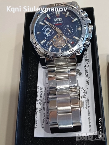 ПРОДАВАМ ЧИСТО НОВ ЛУКСОЗЕН ВОДОУСТОЙЧИВ МЪЖКИ РЪЧЕН ЧАСОВНИК СЪС СВЕТЕЩ ГОЛЯМ ЦИФЕРБЛАТ. , снимка 2 - Мъжки - 52066772