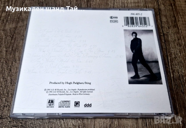 Компакт Дискове - Поп - Рок: Sting – The Soul Cages, снимка 2 - CD дискове - 54129120