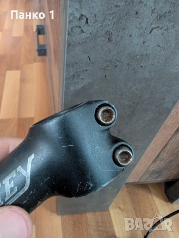 Лапа Ritchey 110мм, 26mm, снимка 5 - Части за велосипеди - 52546180