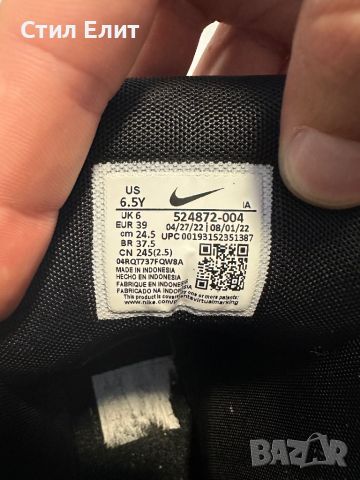 Nike Woodside ACG, снимка 6 - Дамски ботуши - 46410972