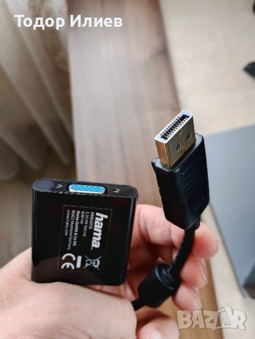 Адаптер HDMI към VGA + аудио (3.5 мм) - Hama, снимка 3 - Кабели и адаптери - 53520899
