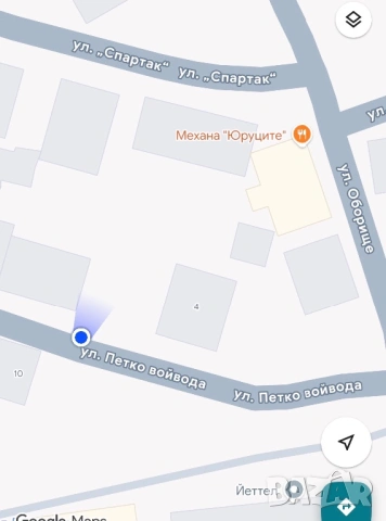 Имот с къща в Девин , снимка 6 - Къщи - 53801903