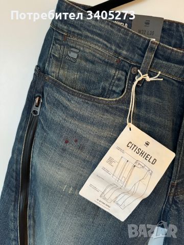 Дънки G-Star RAW Citishield 3D Slim Tapered, снимка 5 - Дънки - 45955908