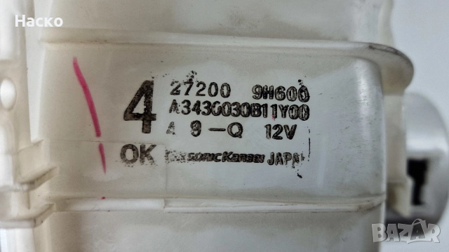 Вентилатор Моторче Парно Нисан Х Трейл Треил Хтрейл Хтреил Nissan X-Trail X Trail 27200 9H600 01-07г, снимка 2 - Части - 51790020