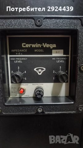 CERWIN WEGA D 7-E, снимка 5 - Тонколони - 52793061