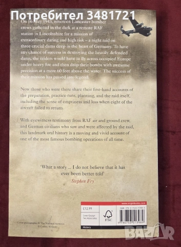 Дамбъстърите и тяхната история / Dambusters. A Landmark Oral History, снимка 12 - Художествена литература - 54168045