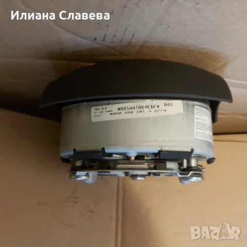 Аербег за Audi a4, снимка 2 - Части - 49870014