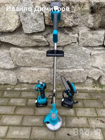 Градински комплект акомулаторни ножица, трион и храсторез KraftRoyal. 36V/8Ah. с 3 батерии