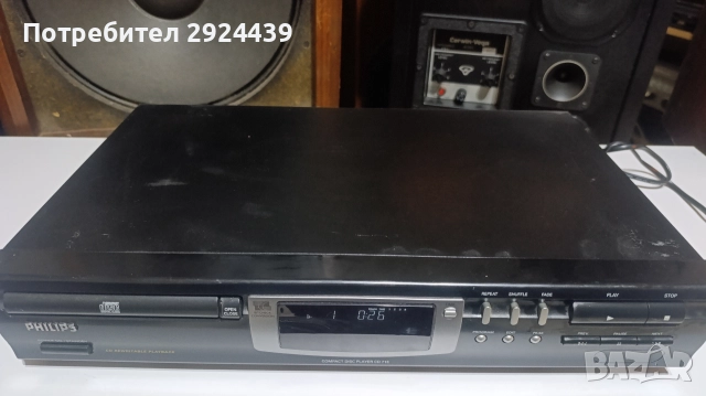 PHILIPS CD 713, снимка 5 - Плейъри, домашно кино, прожектори - 52790227
