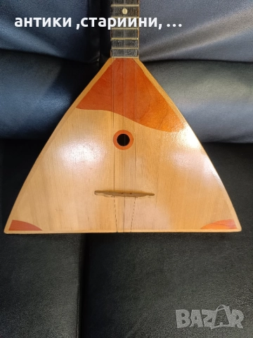 Балалайка в топ състояние!, снимка 12 - Други стоки за дома - 52166942