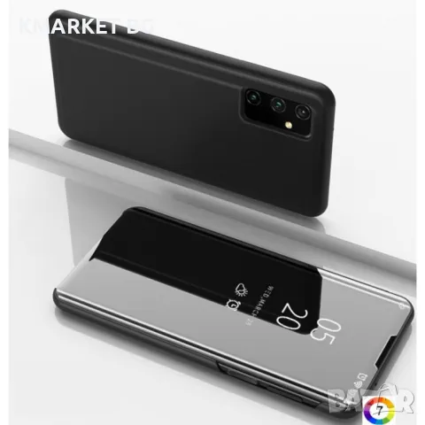 Samsung Galaxy A82 5G View Window Калъф и Протектор, снимка 7 - Калъфи, кейсове - 48389218