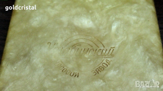 кутия от каталин , снимка 5 - Антикварни и старинни предмети - 53886492