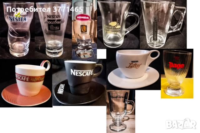 Рекламни чаши на уиски, бира, водка, джин, ликьор, безалкохолно, кафе, снимка 10 - Чаши - 52575947