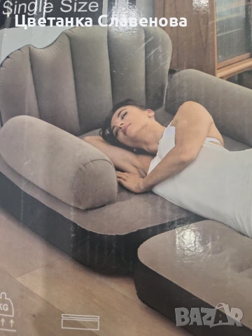 5 в 1 надуваем фотьойл, легло,стол,диван, снимка 9 - Други - 48666933