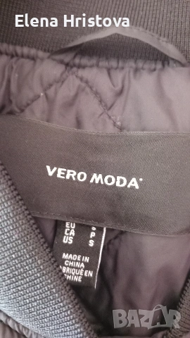 детско пролетно якенце, снимка 2 - Детски якета и елеци - 53646860