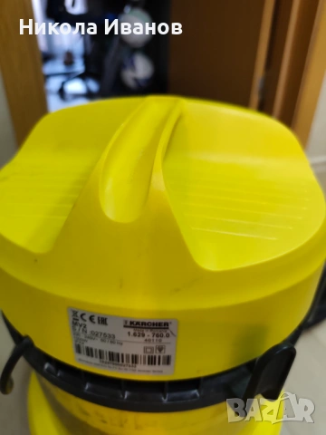 Прахосмукачка Керхер к2 , снимка 3 - Прахосмукачки - 53849896