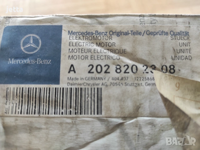 Моторче за чистачки Мерцедес C-class W202 - 202 820 2308, снимка 6 - Части - 54193411