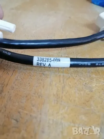 Преходник HP DMS-59 to 2xDVI-I Cable Adapter, снимка 7 - Кабели и адаптери - 47178516