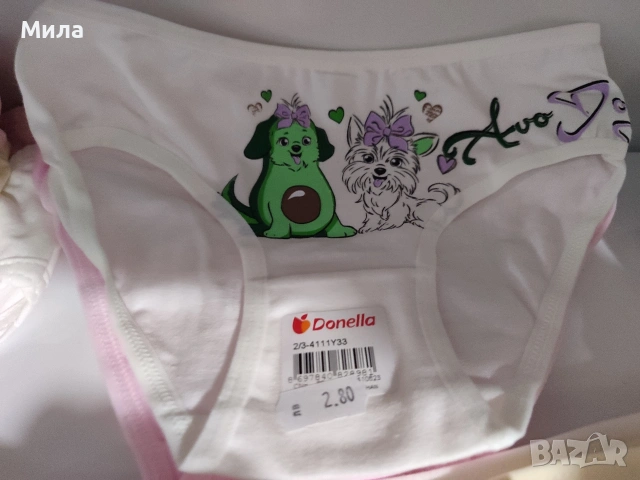 Детски бикини, снимка 6 - Детско бельо и бански  - 53012925