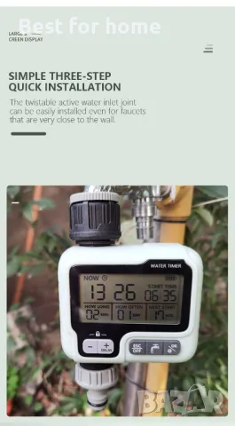  Таймер за градинско напояване Large, снимка 8 - Напояване - 49845539