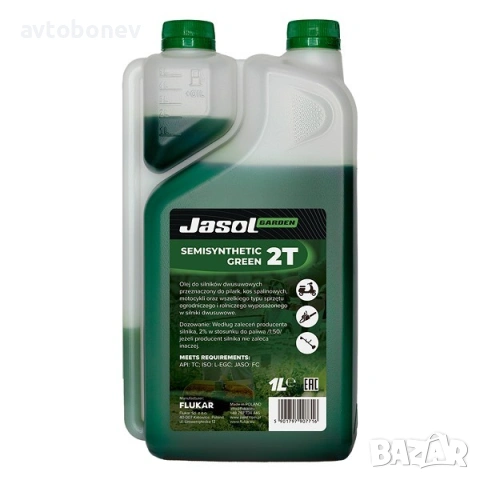 Двутактово масло за градинска техника JASOL Garden 2T STROKE OIL SEMISYNTHETIC GREEN - 1L