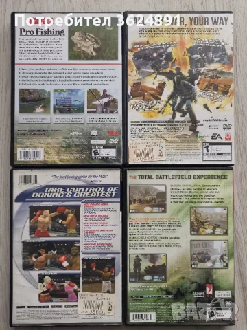 Игри за Playstation 2 NTSC, снимка 2 - Игри за PlayStation - 49782207