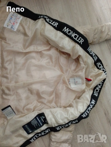 Яке Monkler, снимка 4 - Якета - 53792731