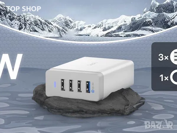 SooPii 40W USB зарядно за зареждане 4-портова USB зарядна станция с един порт QC 3.0 за множество, снимка 12 - Оригинални зарядни - 49049692