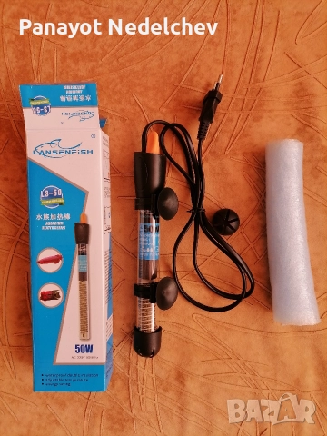 Аквариум , снимка 10 - Аквариуми - 52963708