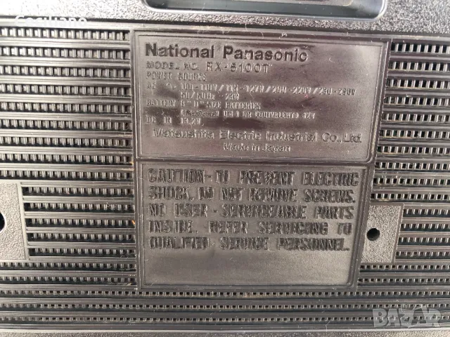 Радиокасетофон NATIONAL PANASONIC (JAPAN )BOOMBOX RX-5100T, снимка 8 - Радиокасетофони, транзистори - 47174918