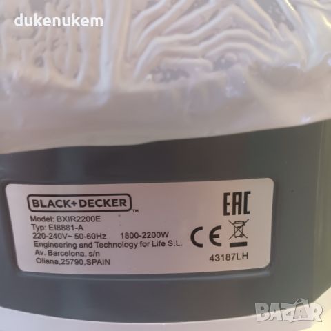 Ютия Black & Decker BXIR2200E, 2200W, снимка 12 - Ютии - 46242021